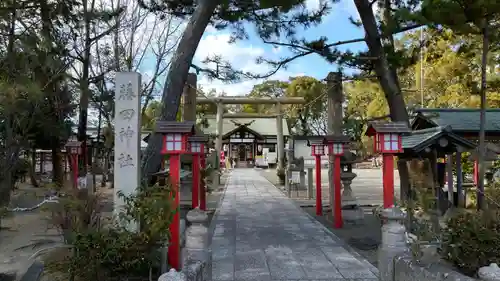 藤田神社[旧児島湾神社]のその他建物