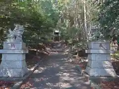 八幡神社(埼玉県)