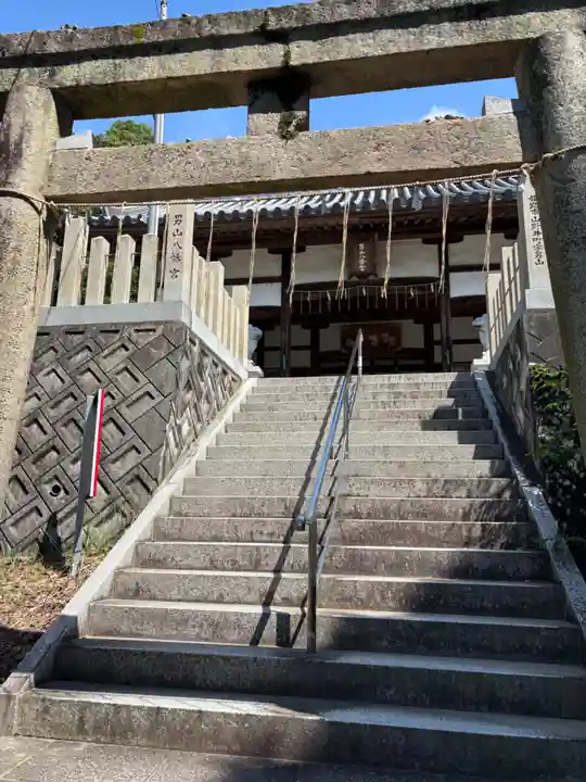 男山八幡宮(兵庫県)