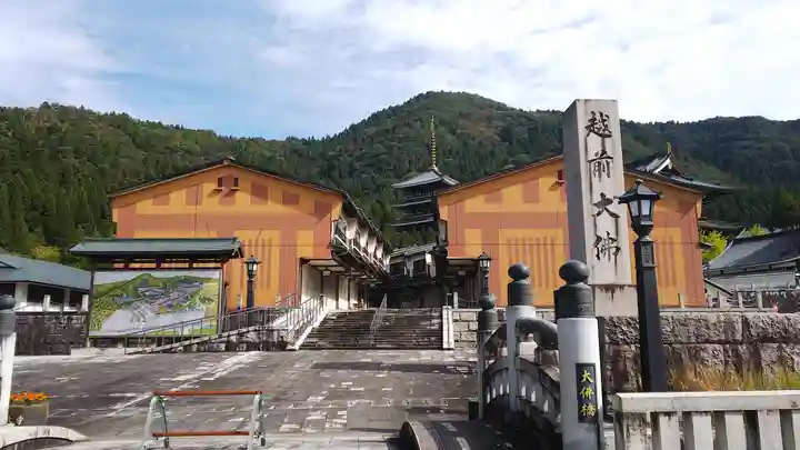 清大寺(越前大仏)のその他建物