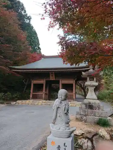 普門寺(切り絵御朱印発祥の寺)の地蔵