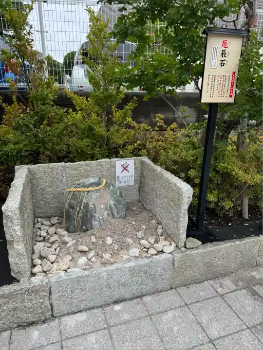 駒込妙義神社(東京都)