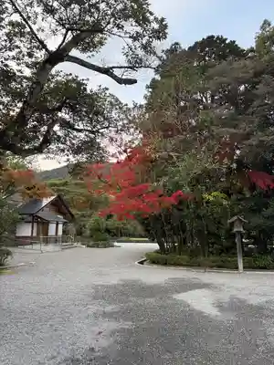伊勢神宮内宮（皇大神宮）(三重県)