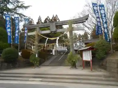 乙戸神社(宮崎県)