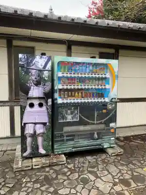 生品神社の食事