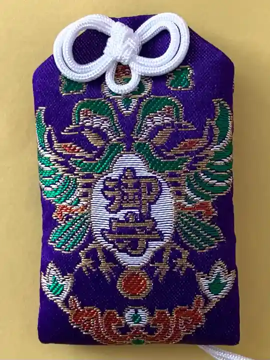 浅原神社(新潟県)