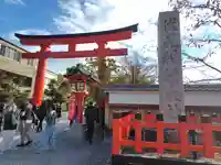 伏見稲荷大社(京都府)