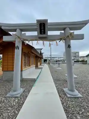 八五郎神社(愛知県)