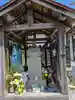長峰大師堂(岐阜県)
