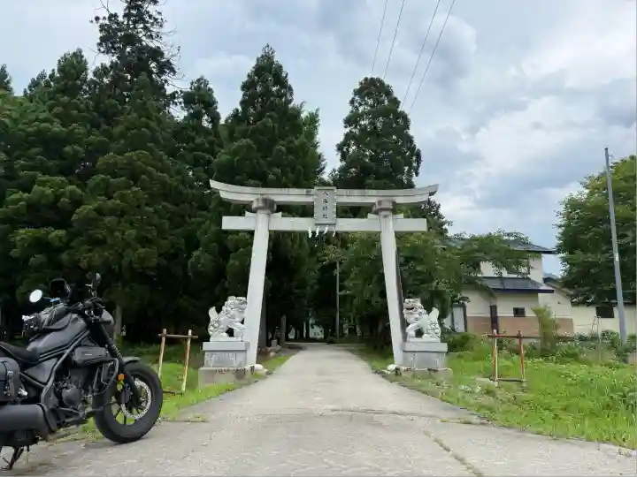 八面神社(秋田県)