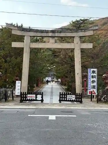 吉備津彦神社(岡山県)
