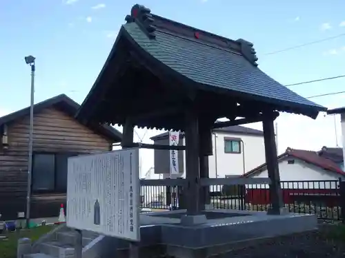 髙部屋神社のその他建物