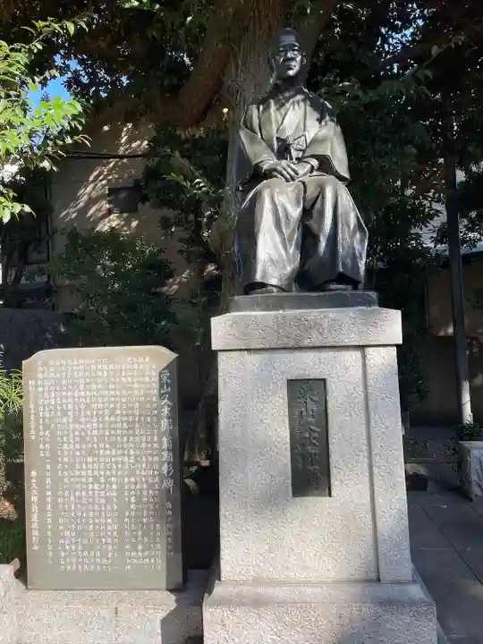 自由が丘熊野神社(東京都)