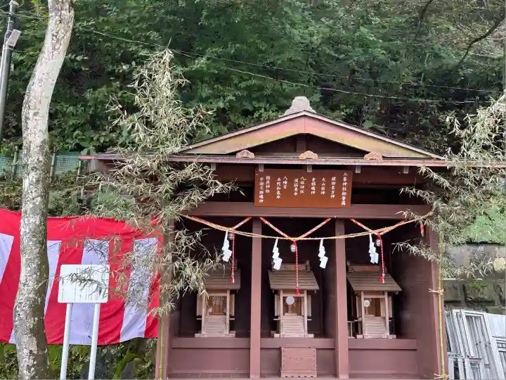伊香保神社(群馬県)