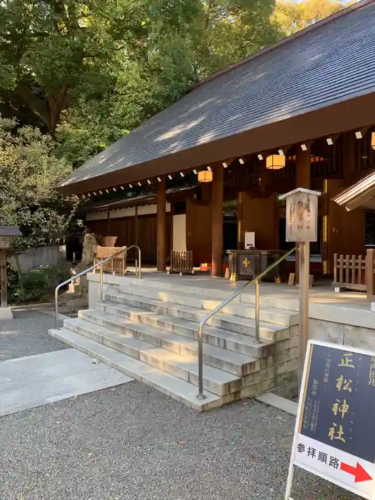 乃木神社の本殿・本堂