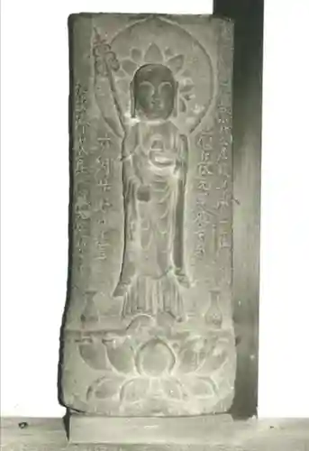 浄谷寺(大阪府)