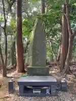 日蓮大聖人経塚・道善御房供養塚(妙長寺 奥の院 加名盛祖師堂)(千葉県)