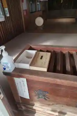 八幡社(愛知県)