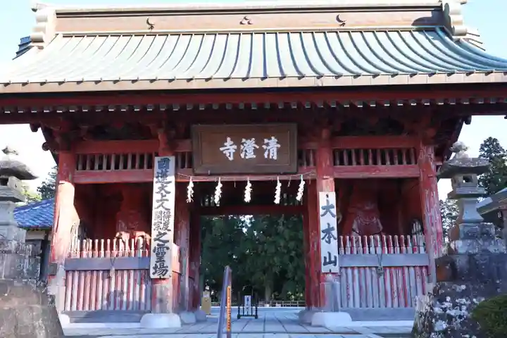 清澄寺(千葉県)