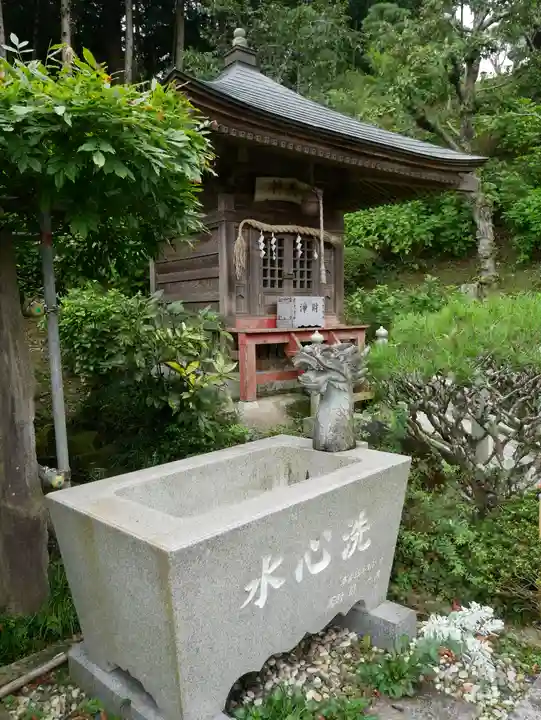 阿彌陀院の手水舎