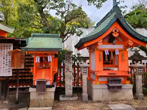 東丸神社の末社