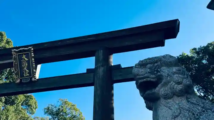 大鳥大社(大阪府)