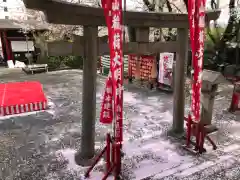 徳島眉山天神社の鳥居