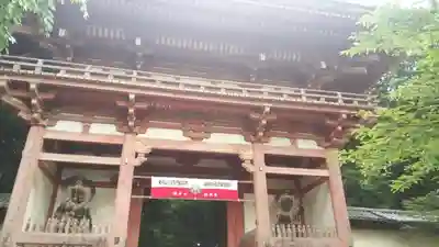 醍醐寺の山門・神門