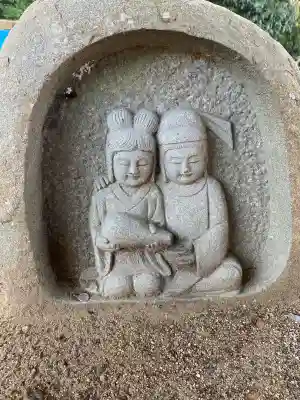 道路衢神(茨城県)