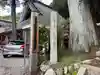 涌泉寺の山門・神門