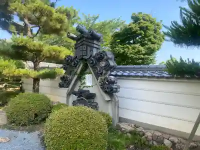 曼荼羅寺(香川県)