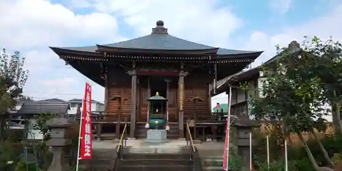 泉竜寺(乙女不動尊)のその他建物