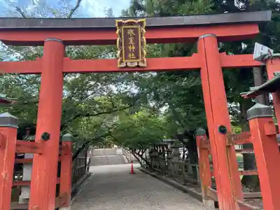 氷室神社(奈良県)