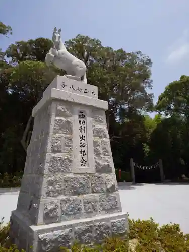 金富神社の像