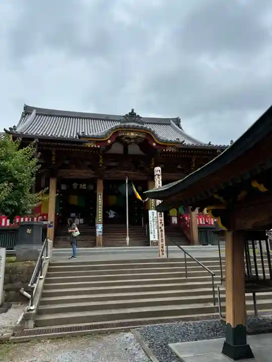 慈恩寺(埼玉県)