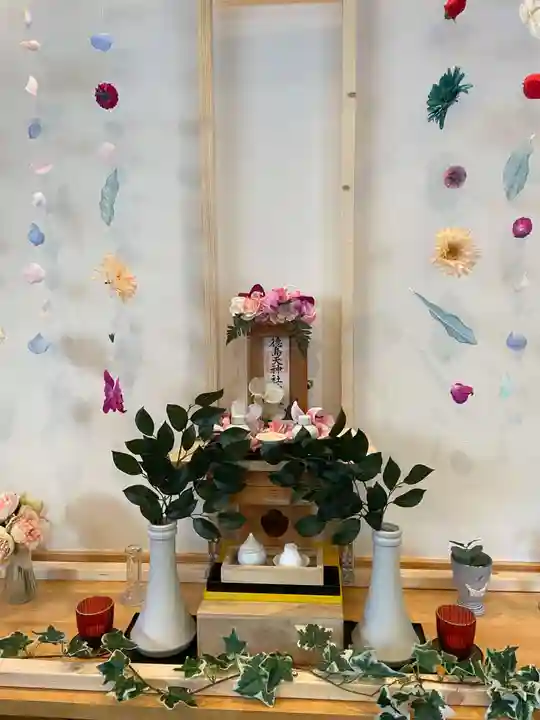 徳島眉山天神社(徳島県)