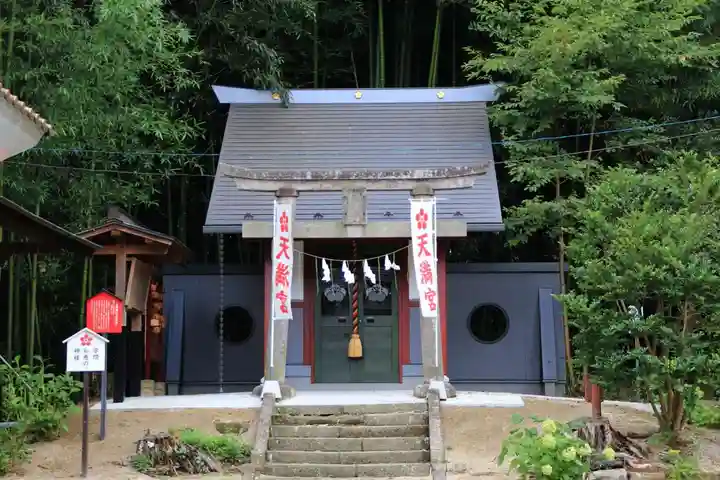 神炊館神社 ⁂奥州須賀川総鎮守⁂の末社・摂社