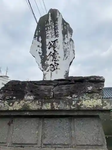 八坂神社の建物その他