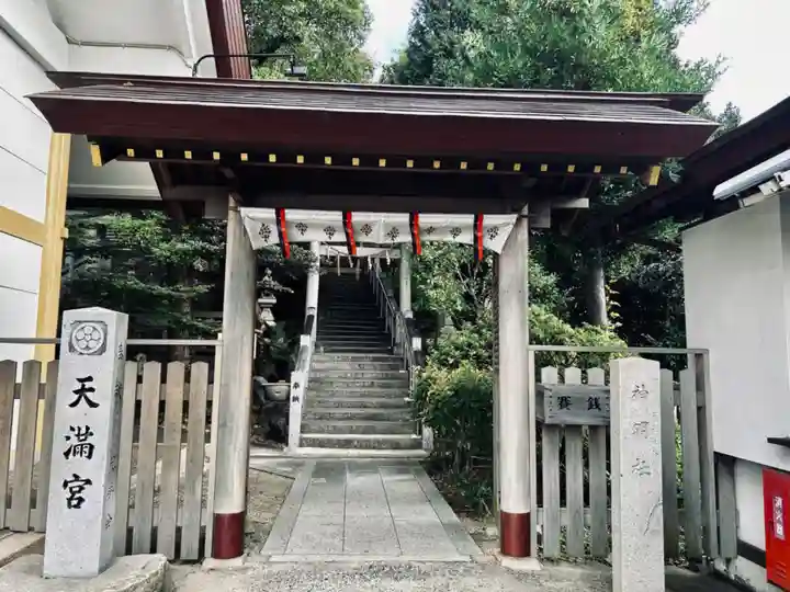 神前神社の末社・摂社