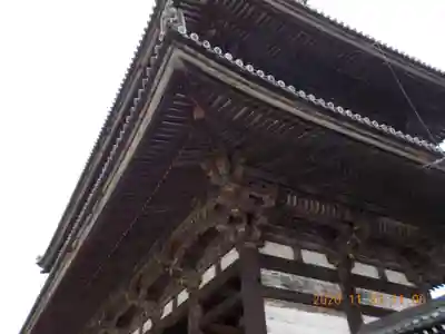 仁和寺のその他建物