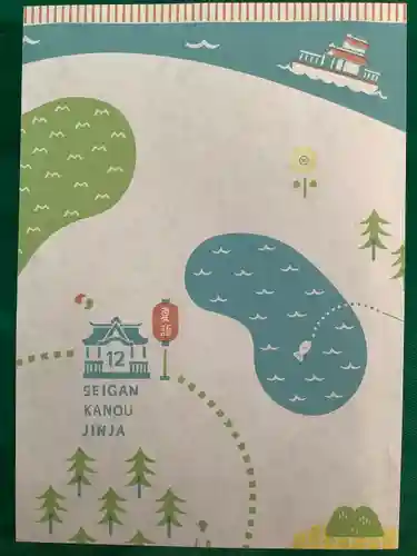 叶神社 (西叶神社)(神奈川県)