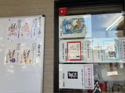 滝野川八幡神社(東京都)