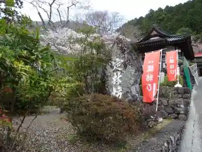 日蓮宗 総本山 塔頭 定林坊(じょうりんぼう)のその他建物