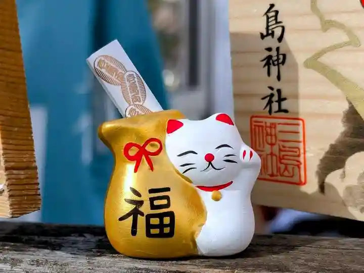 三島神社(東京都)