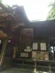 野木神社(栃木県)