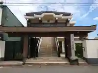光明寺の山門・神門