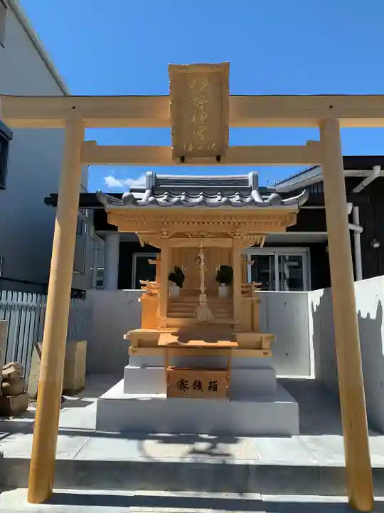 伊勢神宮 住之江(兵庫県)