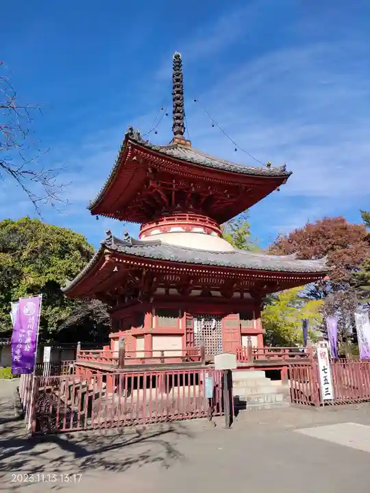喜多院(埼玉県)