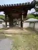 大楽寺(大分県)
