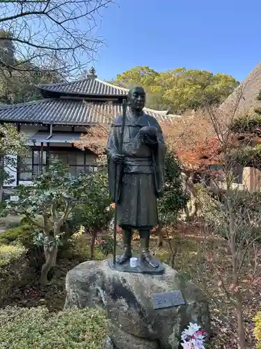 円通寺(岡山県)